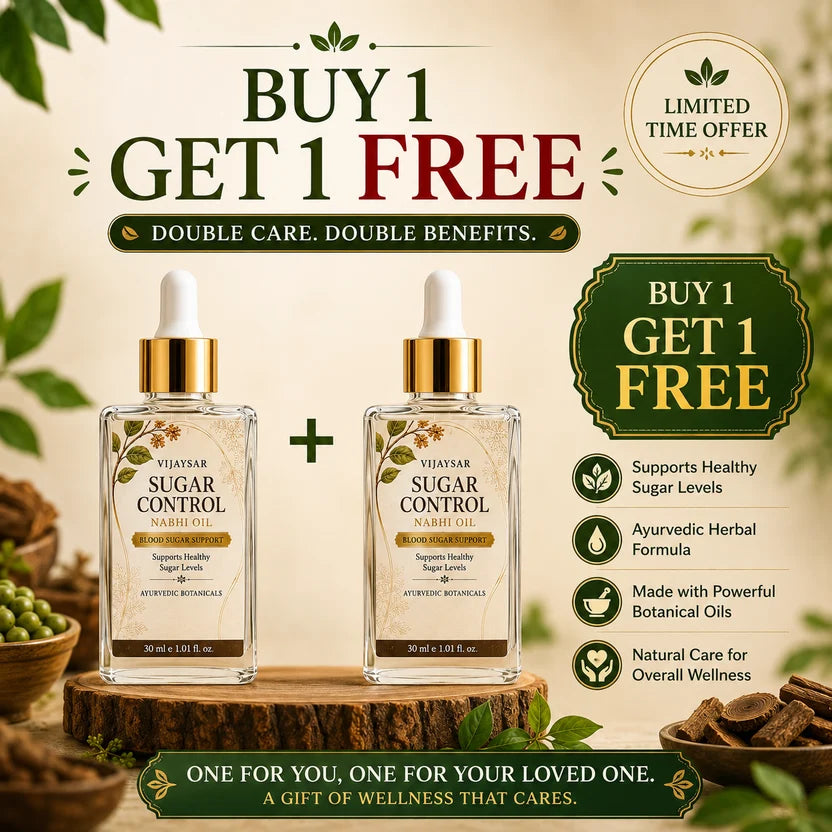 Sugar Balance Nabhi Oil ( Buy 1 Get 1 Free )