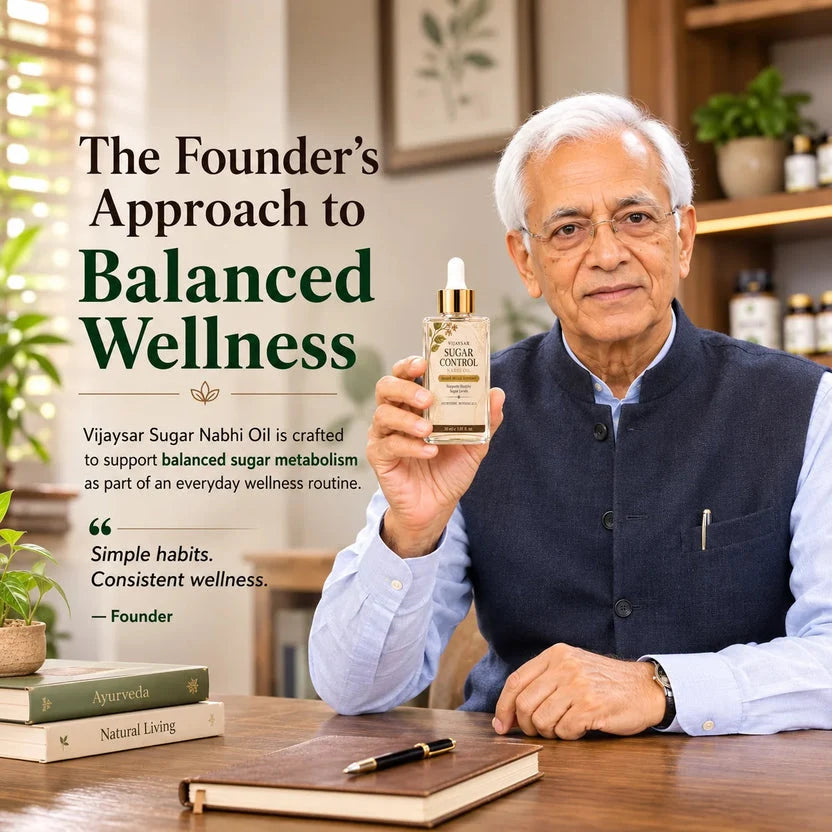 Sugar Balance Nabhi Oil ( Buy 1 Get 1 Free )