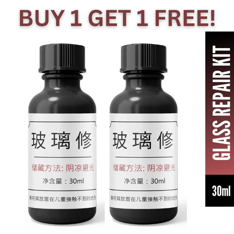 Glass Serum 30ml(🔥Buy 1 Get 1 Free🔥)