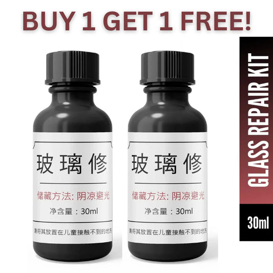 Glass Serum 30ml(🔥Buy 1 Get 1 Free🔥)