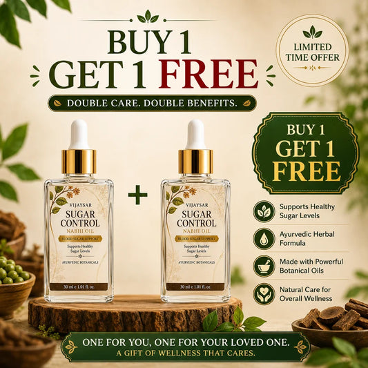 Sugar Balance Nabhi Oil ( Buy 1 Get 1 Free )