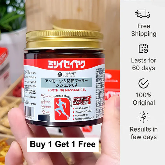 QuickRelief™ - Japanese Instant Pain Relief Soothing Massage Gel (Buy 1 Get 1 Free)