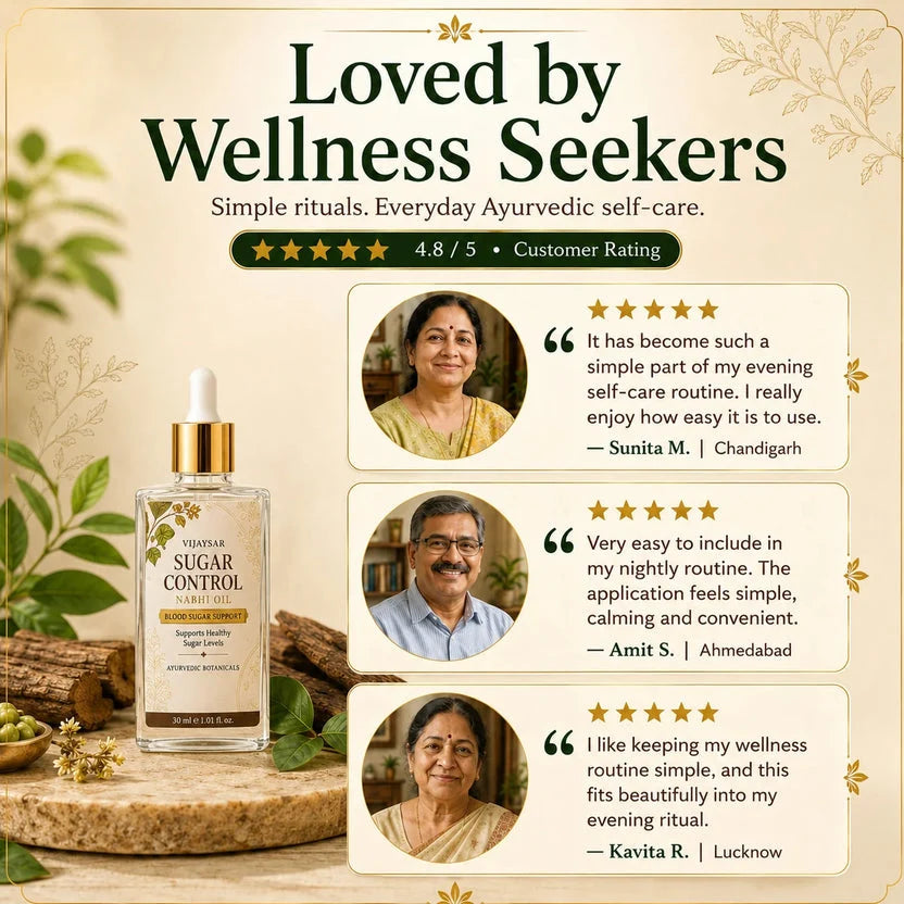Sugar Balance Nabhi Oil ( Buy 1 Get 1 Free )